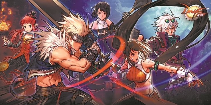 Dungeon Fighter Online zarobił 15 miliardów dolarów. Teraz dostanie mobilną wersję