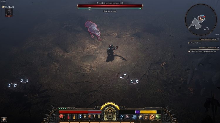 W oczekiwaniu na Diablo 4, Wolcen dostaje dziś nowy content-update