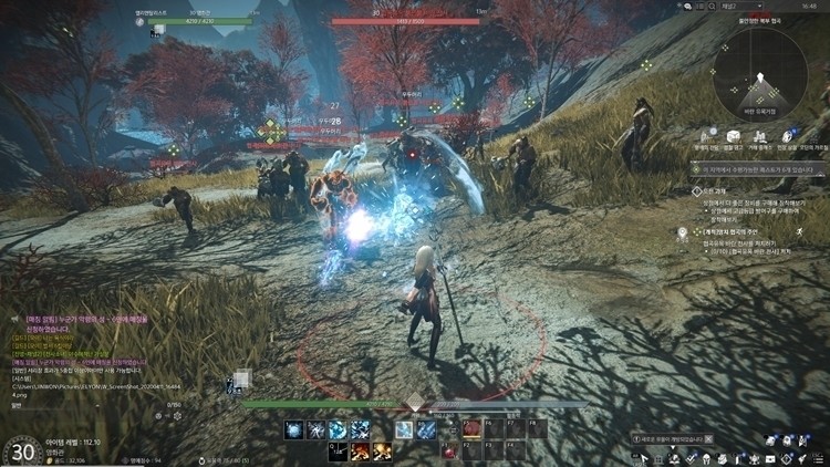 Elyon ruszył z beta testami. To jeden z największych MMORPG-ów ostatnich lat