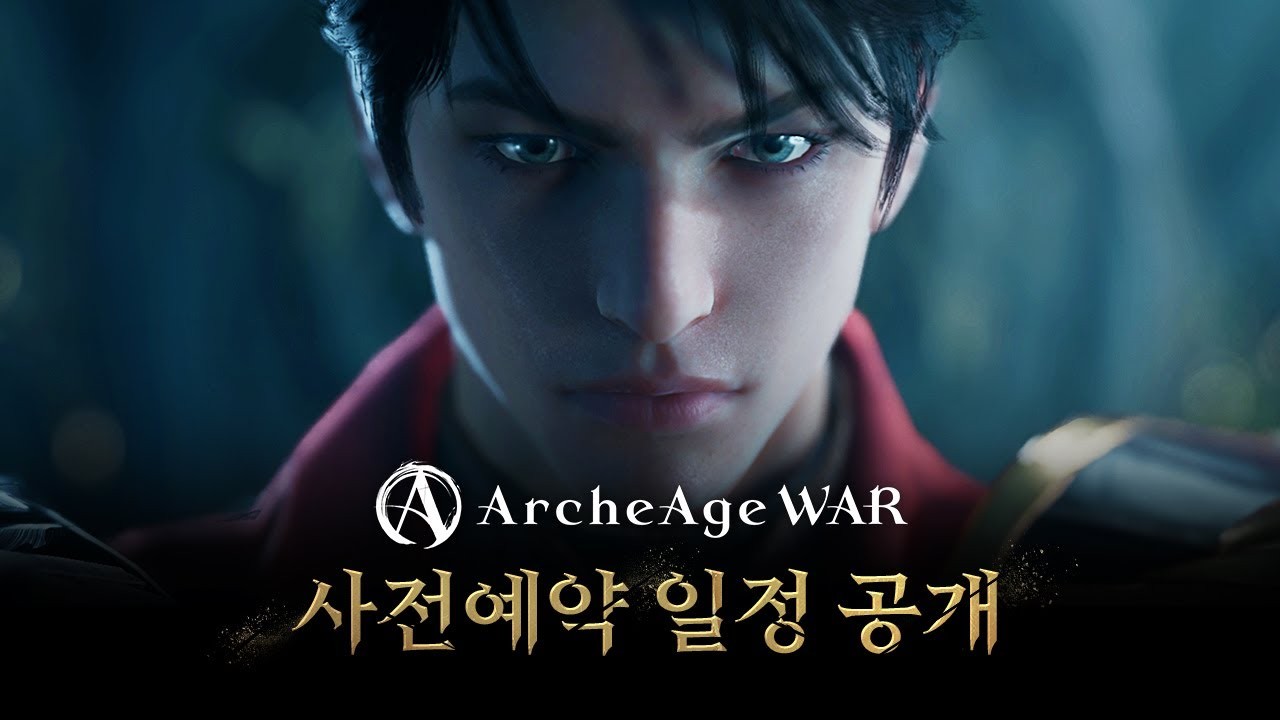 ArcheAge War nadchodzi. Pierwszy trailer nowego MMORPG