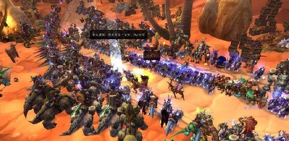 "Płakałem całą noc". Tak wyglądały ostatnie chwile World of Warcraft w Chinach