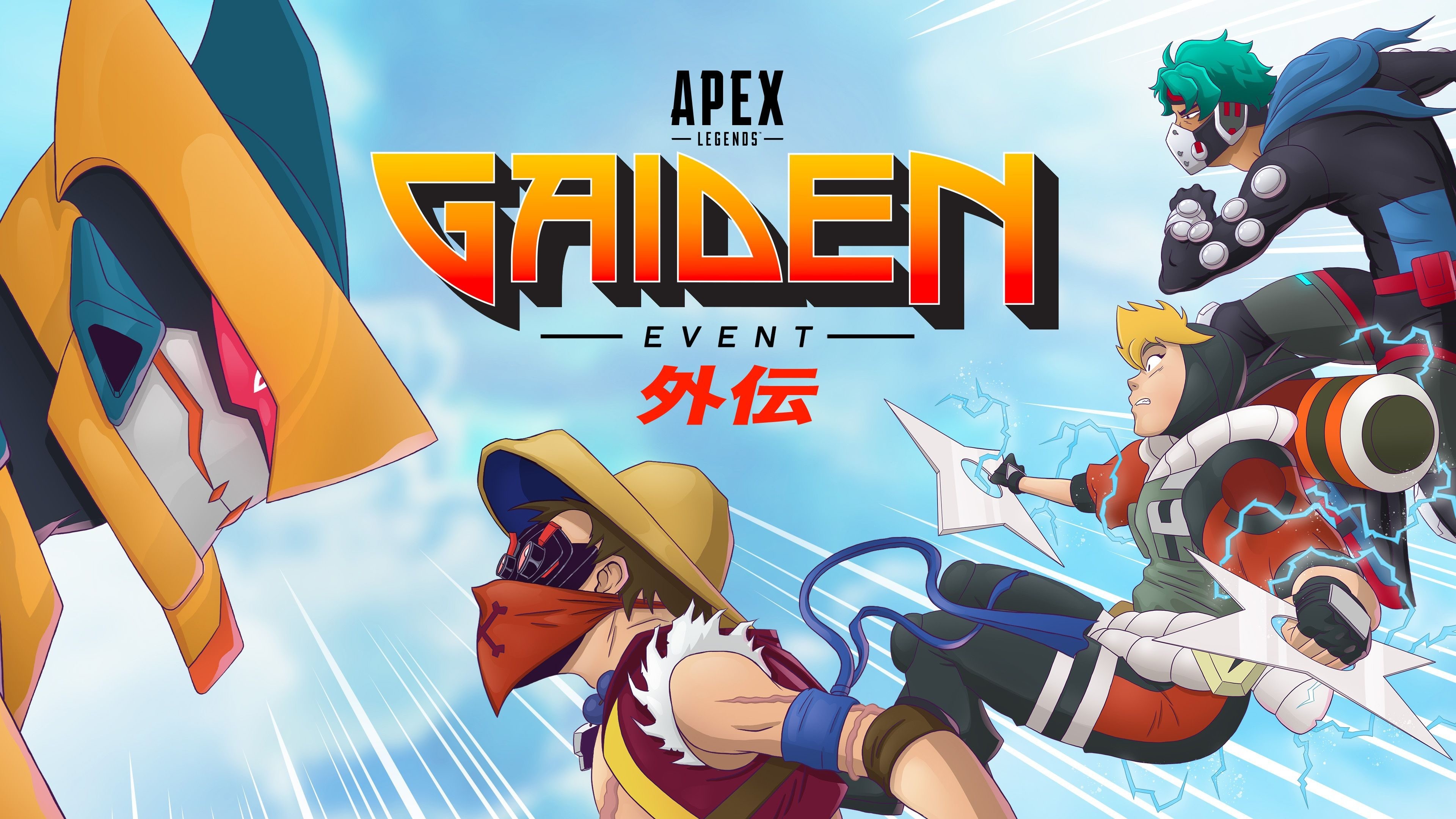 W Apex Legends niedługo rusza wydarzenie Gaiden