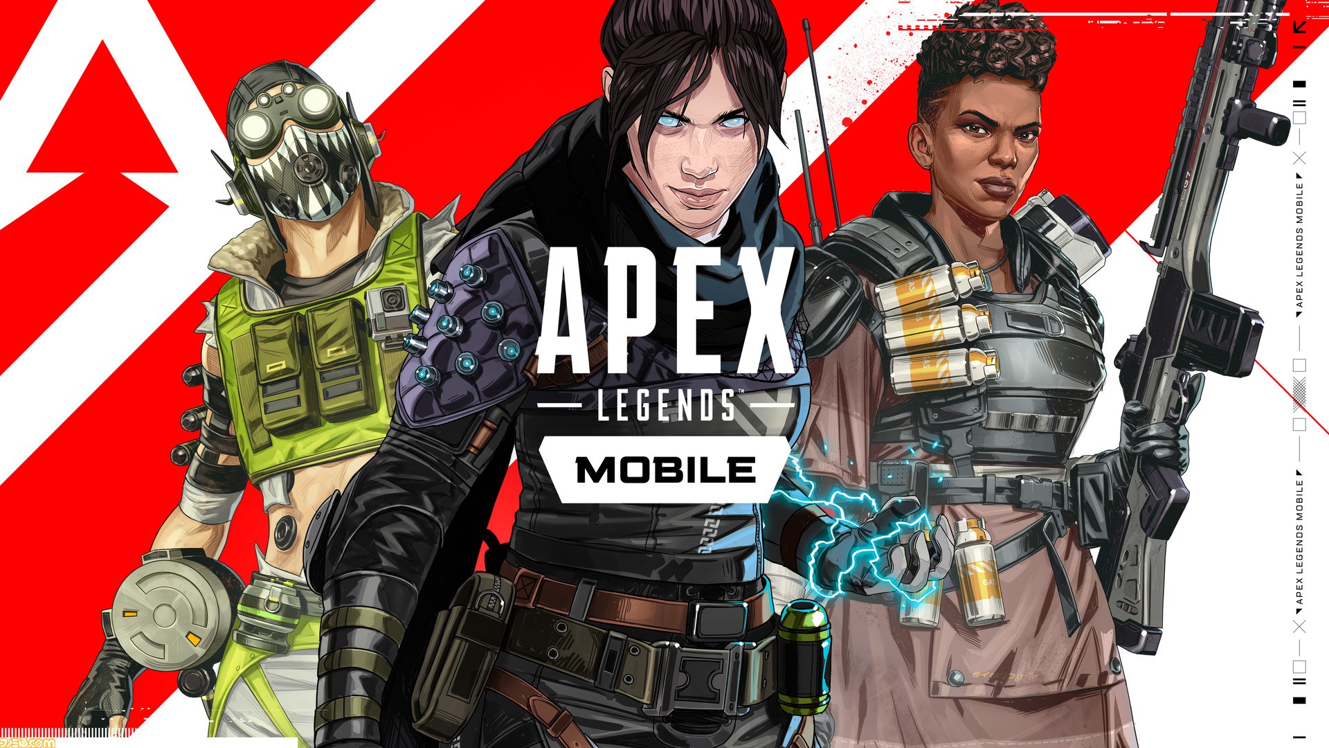 Mobilne battle royale do piachu! EA zamyka Apex Legends Mobile