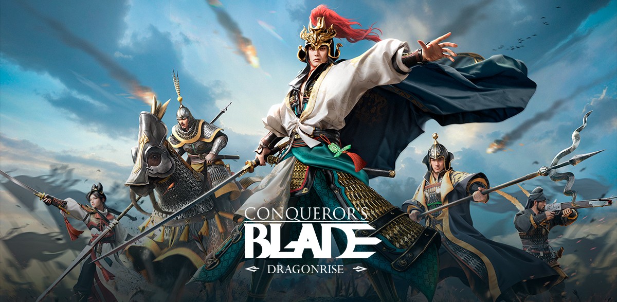 Conqueror’s Blade: Dragonrise przybędzie za dwa tygodnie