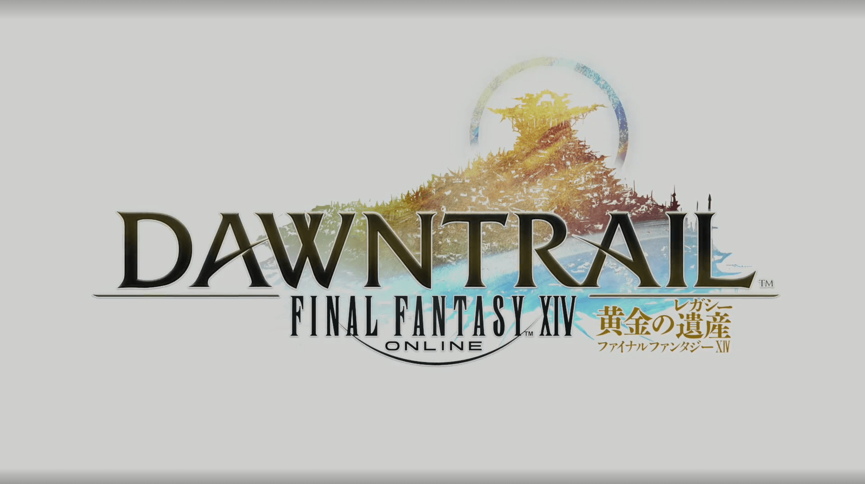 Final Fantasy XIV prezentuje nowy dodatek - Dawntrail