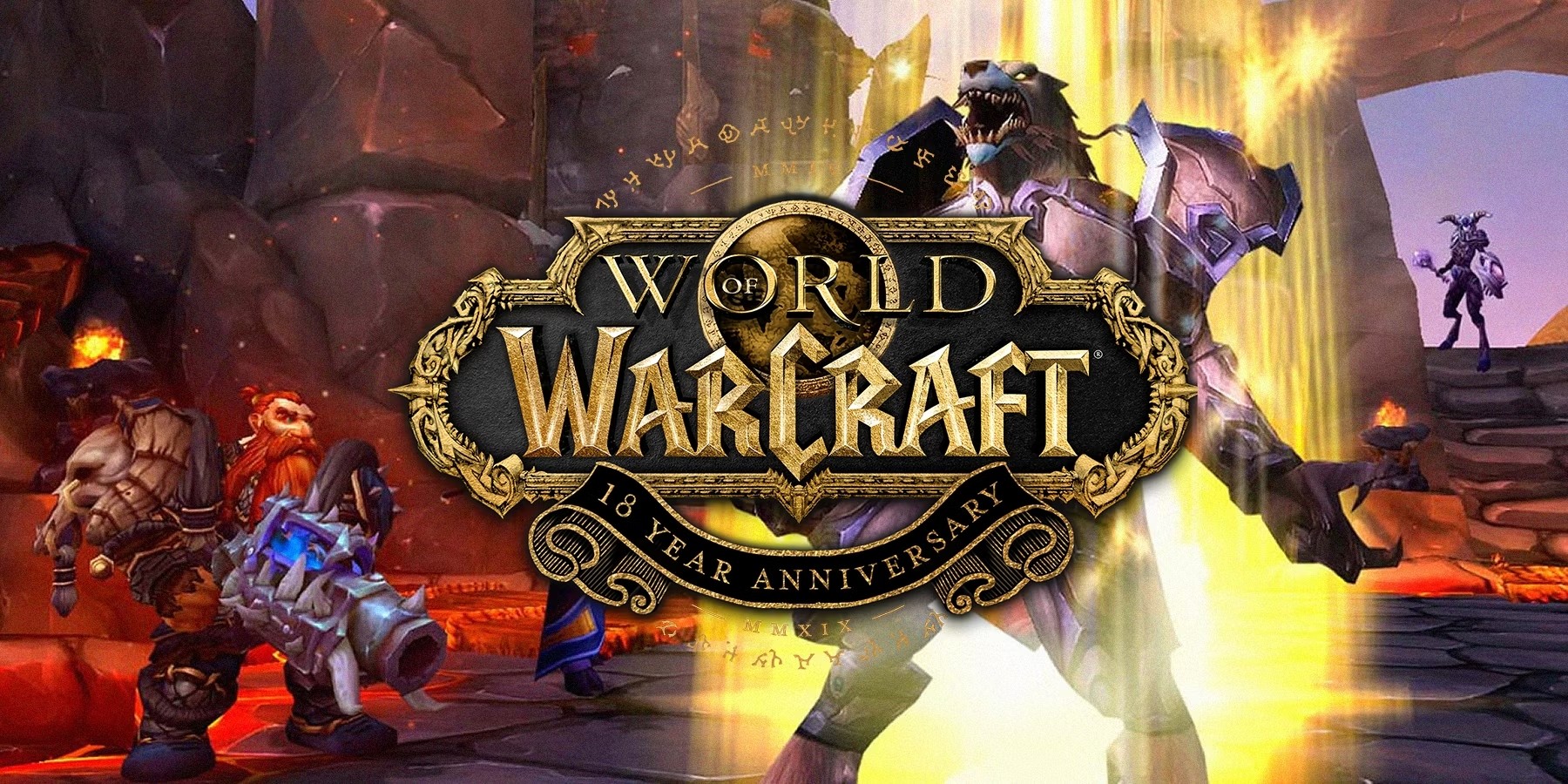 18 lat z World of Warcraft! Od dziś świętujemy pełnoletniość „króla”!