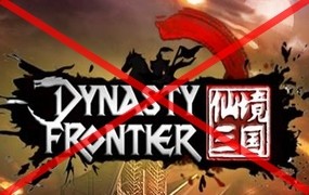 35 dni - tyle wytrzymał Dynasty Frontier Online. Zamknięcie serwerów