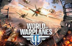 World of Warplanes - Oficjalna premiera 26 września