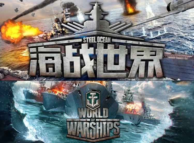 Chińczycy umieją tylko kraść i kopiować od innych. Kolejną ofiarą jest World of Warships