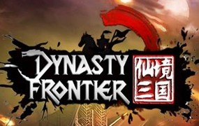 Dynasty Frontier - ruszyła Open Beta