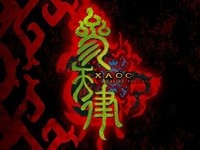 Będzie globalna wersja X.A.O.C, kolejnego non-target MMORPG