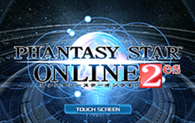 Koreańska open beta Phantasy Star Online 2 es