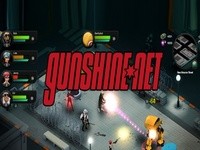 Gunshine - Koniec bety. Ruszyła oficjalna wersja. Przeglądarkowe GTA!