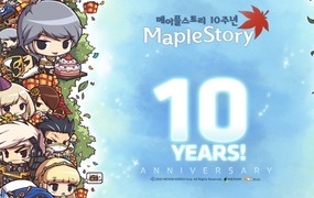 Król jest jeden?! Maple Story obchodzi 10. urodziny