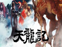 Chung Ryong Story - Nowe, epickie, orientalne MMORPG z Azji!