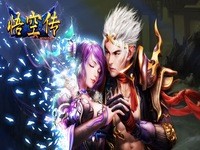 [Legend of Wukong] TERA-podobny MMORPG z Azji!