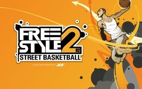 FreeStyle Street Basketball 2 - CBT rozpoczęta, czas grać