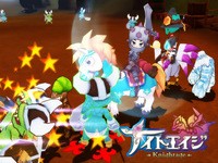Knightage - Next-genowy MMORPG pośród "kolorowych" tytułów!!!