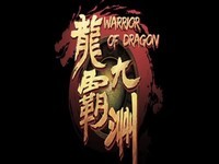 Warrior of Dragon: Nowy MMORPG od twórców Core Blaze zapowiedziany! [VIDEO]