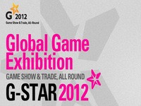 Znamy terminy tegorocznych targów G-Star 2012