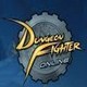 Dungeon Fighter Online: Guild System, Eventy