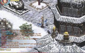 Phoenix Dynasty game details