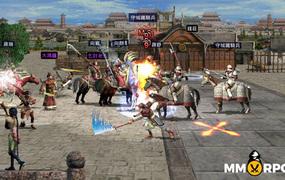 The Legend of Three Kingdoms Online  cover image