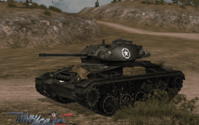 Tank Ace game details