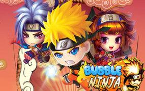 Bubble Ninja (Naruto) cover image