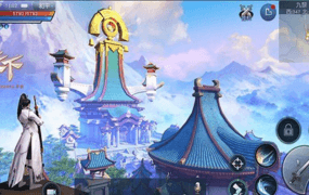 Tian Xia game details