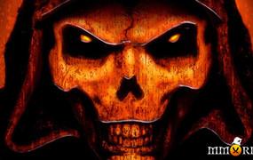 Diablo II cover image