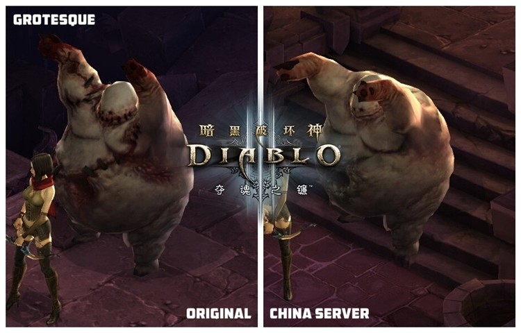 Oto kilka przykładów, jak cenzuruje się Diablo 3 w Chinach: brakuje krwi, wystających kości, szwów na ciele itd.