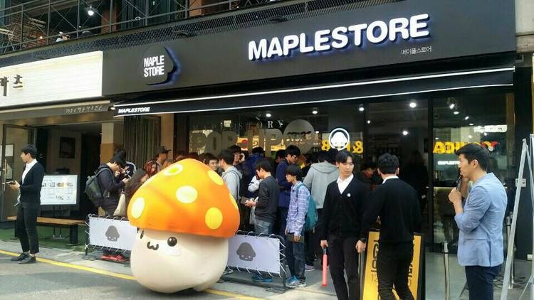 A w Korei Płd. została otwarta kawiarnia o tematyce... Maple Story