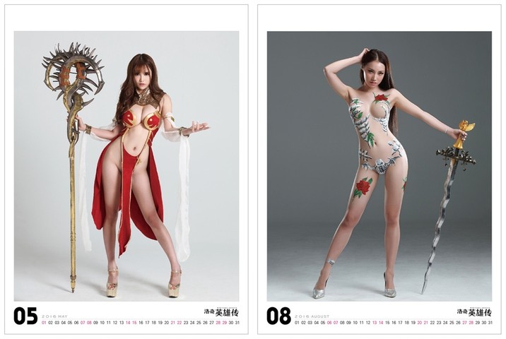 Taki kalendarz z "Paniami" dostaną gracze chińskiego Vindictus'a