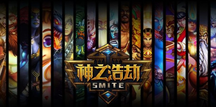 Właściciele League of Legends „zamykają” chińskie serwery Smite