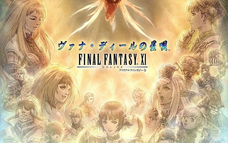 Prace nad Final Fantasy XI R wstrzymane?